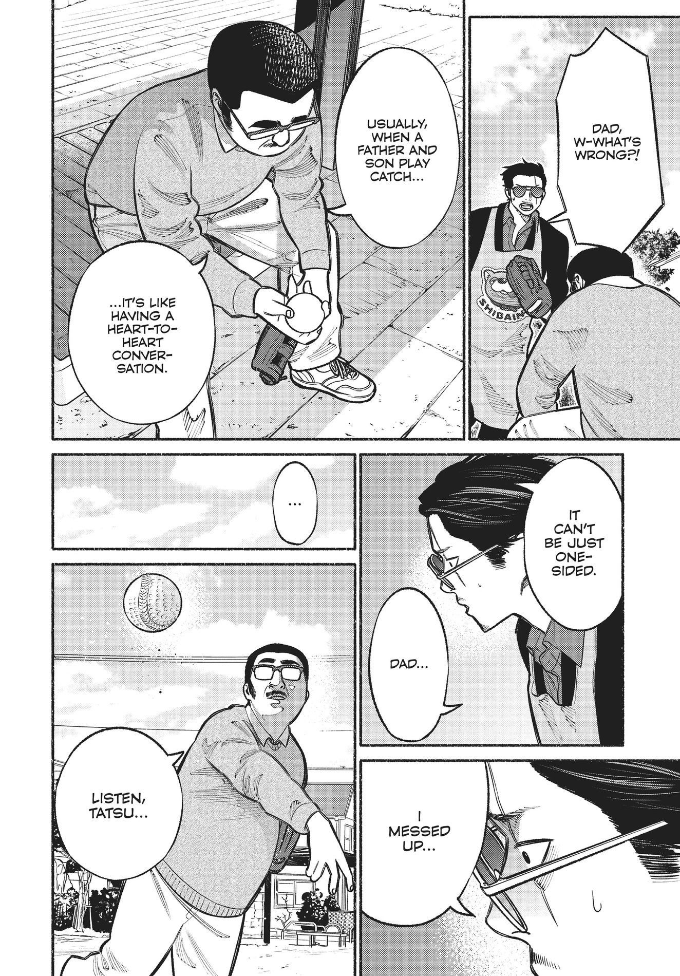 The Way of the Househusband, Chapter 18 image 12